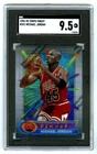 MICHAEL JORDAN~RARE (POP 36) 1994 TOPPS FINEST w/COATING SGC-9.5 MINT+ CARD #331