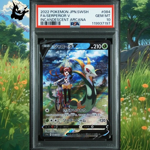 PSA 10 Serperior V CSR 084/068 S11a Incandescent Arcana - Pokemon Japanese 2022