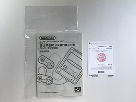 Nintendo Classic Mini Super Famicom Console Boxed Tested Working SNES SFC Japan