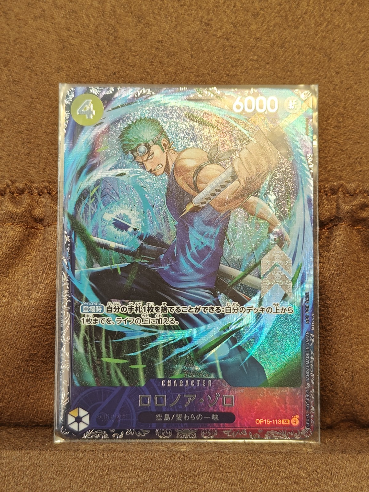 One Piece Card Game Roronoa Zoro OP15-113 V.1 scellée Japonaise