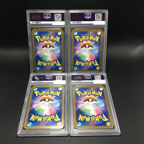 PSA 10 Giratina Arceus Palkia Dialga UR Set VSTAR Universe Pokemon Card Japanese - Picture 4 of 6