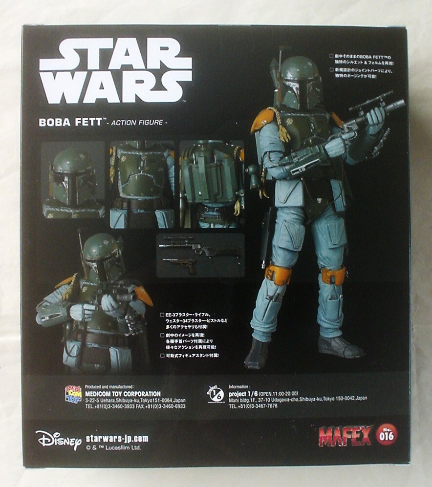 マフェックス No.016 MAFEX BOBA FETT メディコム・トイ Amazon.com: Boba Fett Star Wars MAFEX No. 16 Action Figure