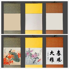 1X Blank Chinese Xuan Paper Hanging Scroll Writing Painting Calligraphy Supplies