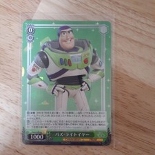Buzz [SP] #31 Prices | Weiss Schwarz Japanese Disney 100
