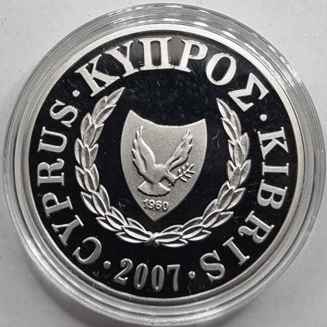 CYPRUS 2007 ONE POUND TREATY OF ROME UNC COIN CUNI - Image 2 of 2
