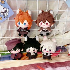 Anime Bungo Stray Dogs Dazai Osamu Plush Doll Keychain Pendant Toy 12Cm