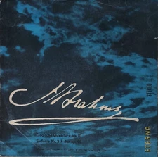 Wolfgang Sawallisch: Brahms- Symphony No 3, Tragical Overture/ Eterna 1st stereo