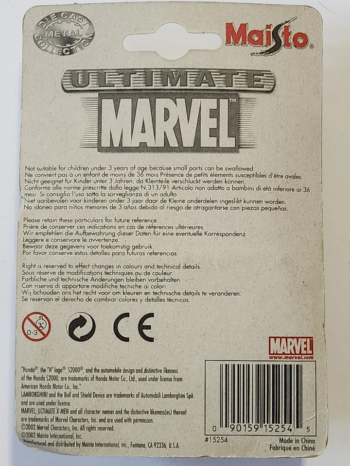 2002 ULTIMATE MARVEL DIE-CAST COLLECTION " AMBULANCE " SERIES #1 #19 of 25 - Image 2 of 2