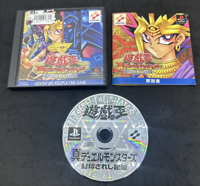 Konami YU-GI-OH! Compact Disc PlayStation 1 Game Japanese Retro