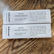 Lot Of 2 Dr. Althea 345 Relief Daily Face Moisturizer Cream 50ml 1.69 fl oz