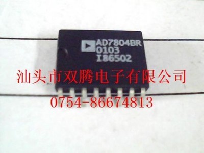 AD AD7804BR SMD-16 +3.3V to +5V Quad/Octal 10-Bit DACs *vv