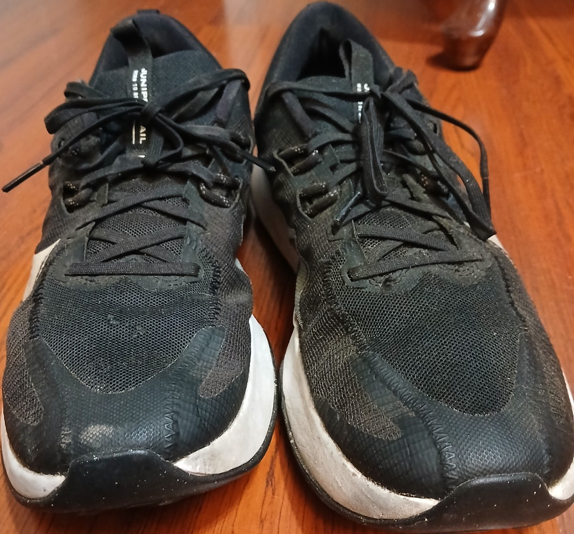 Nike Juniper Trail 2 Next Nature Men's Trail Running Shoes D