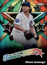 Shota Imanaga 2025 Topps Chrome Logofractor Edition Future Stars Refractor