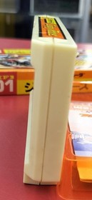 Famicom Software Model Number Zippy Race Irem Sales Corporation FIE21