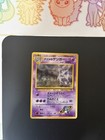 Pokémon TCG - Sabrina's Gengar - 094 - Japanese - Banned Art - Rare - UK Seller