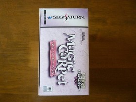 Magic Carpet Marcon Bundled Edition Sega Saturn Ss Shooting Rare Electronic Arts