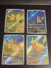 Custom Fanart Pikachu Ar S-chinese Collect 151 Journey Value Bundle