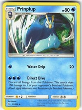 Prinplup 55/236 SM - Cosmic Eclipse Pokemon Uncommon Near Mint