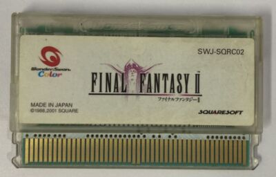 Bandai WonderSwan Color Final Fantasy Ⅱ 2 Japan Cartridge