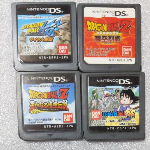 Lot 4 Dragon Ball Kai Saiyans Densetsu Bukuu Origins set Nintendo DS Japan ver. - Picture 5 of 5