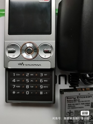 Sony Ericsson W610 W380 W595 W580 W395 W715 W705 W810 W980 W700 W800 W910 W350 - Zdjęcie 95 z 153