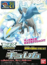 Kyurem Pokemon, Bandai Hobby Pokemon Model Kit