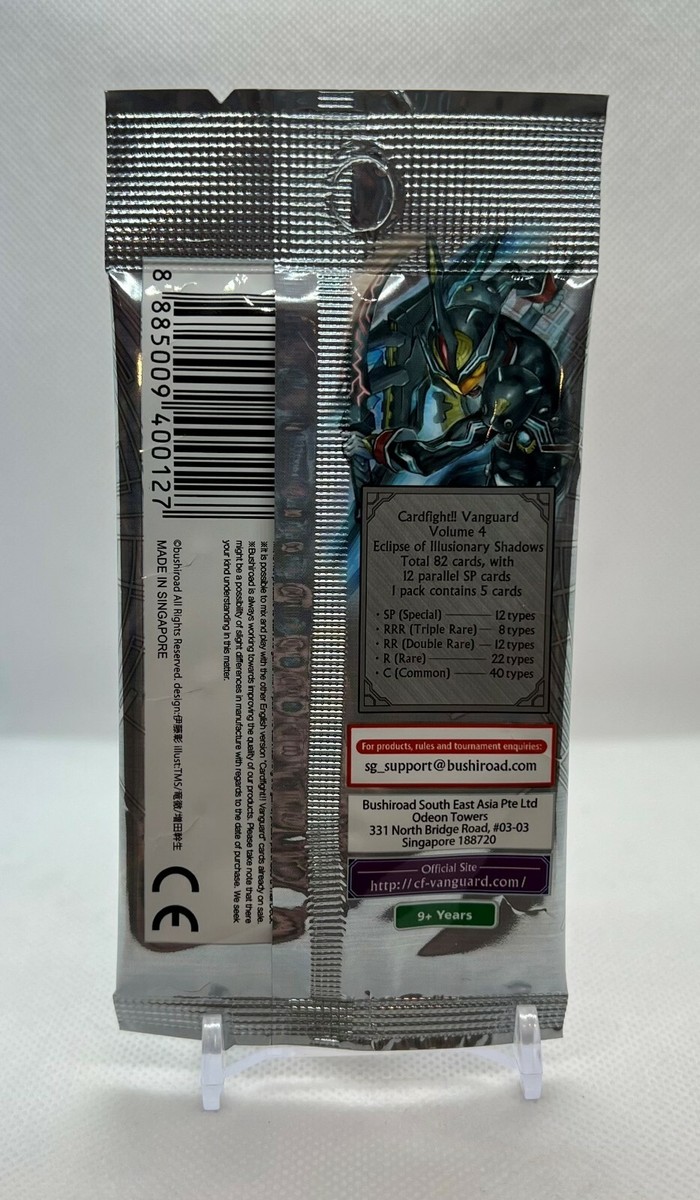Cardfight Vanguard - Eclipse of Illusionary Shadows - Booster Pack - English Cardfight Vanguard - Eclipse of Illusionary Shadows - Booster Pack - English