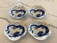 Mottaedeh Shell Dish Serving 8 Inch Gold Trim Trinket Blue Dragon KC