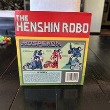 バンダイ ロボテック80 プロスポーツ　デッドストック　未使用 1980-2001 Robotech Transformers & Robot Action Figures for sale - eBay
