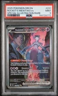 2025 POKEMON DESTINED RIVALS SPECIAL ILLUSTRATION TEAM ROCKET'S MEWTWO EX PSA 9