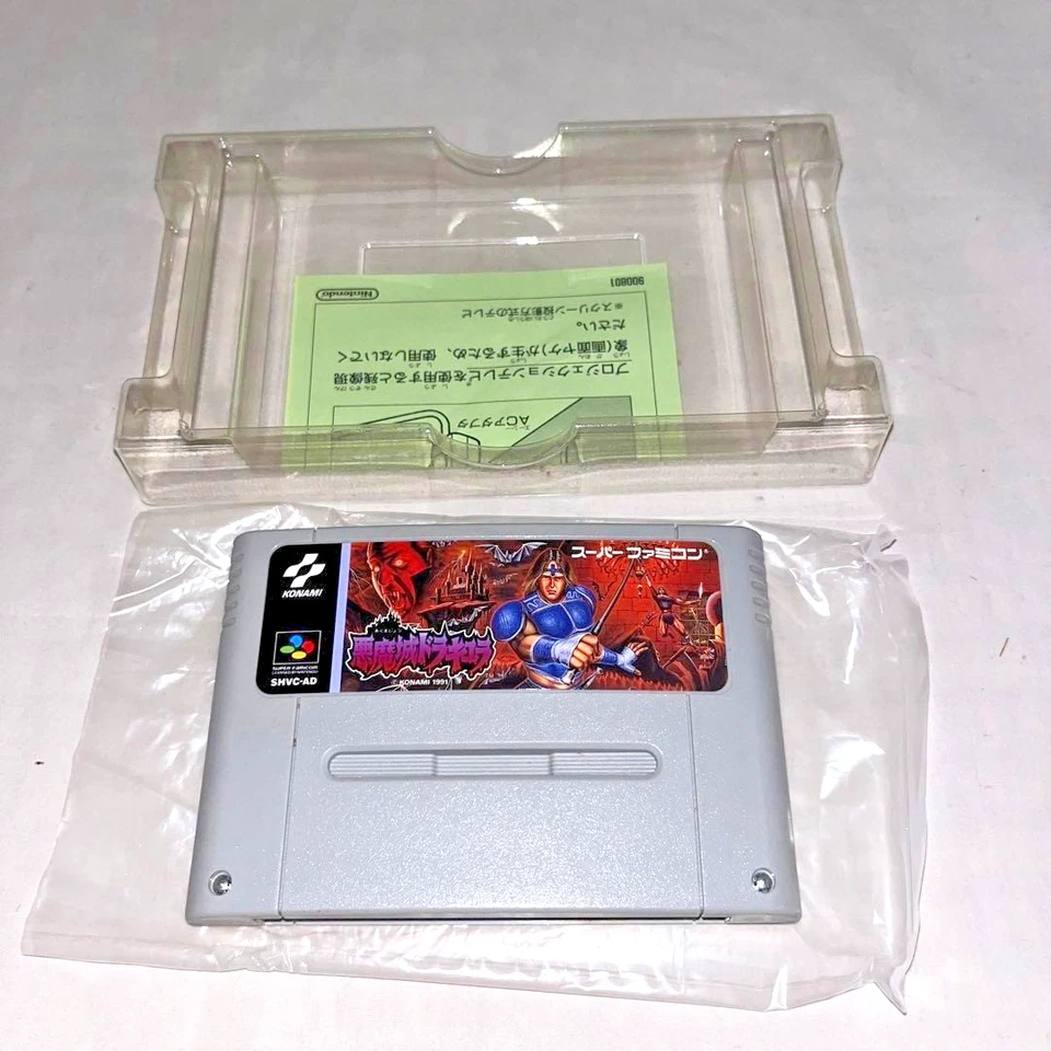Castlevania SFC Super Famicom W/Box Manual Complete SNES Used Game Konami Tested - Image 2 of 4