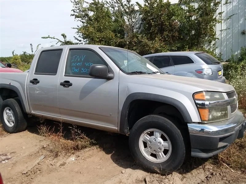 Assento traseiro COLORADO 2006 2015054 - Imagem 2 de 4