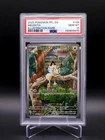 PSA 10 Gem Mint Meowth 2025 Phantasmal Flames Illustration Rare IR 106/094