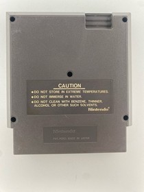Gyromite NES Nintendo 5 Screw Cartridge Tested Authentic Cart Only