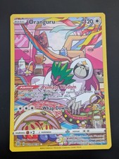 Oranguru Full Art Trainer Gallery - Brilliant Stars TG12/TG30 - Pokémon TCG - NM