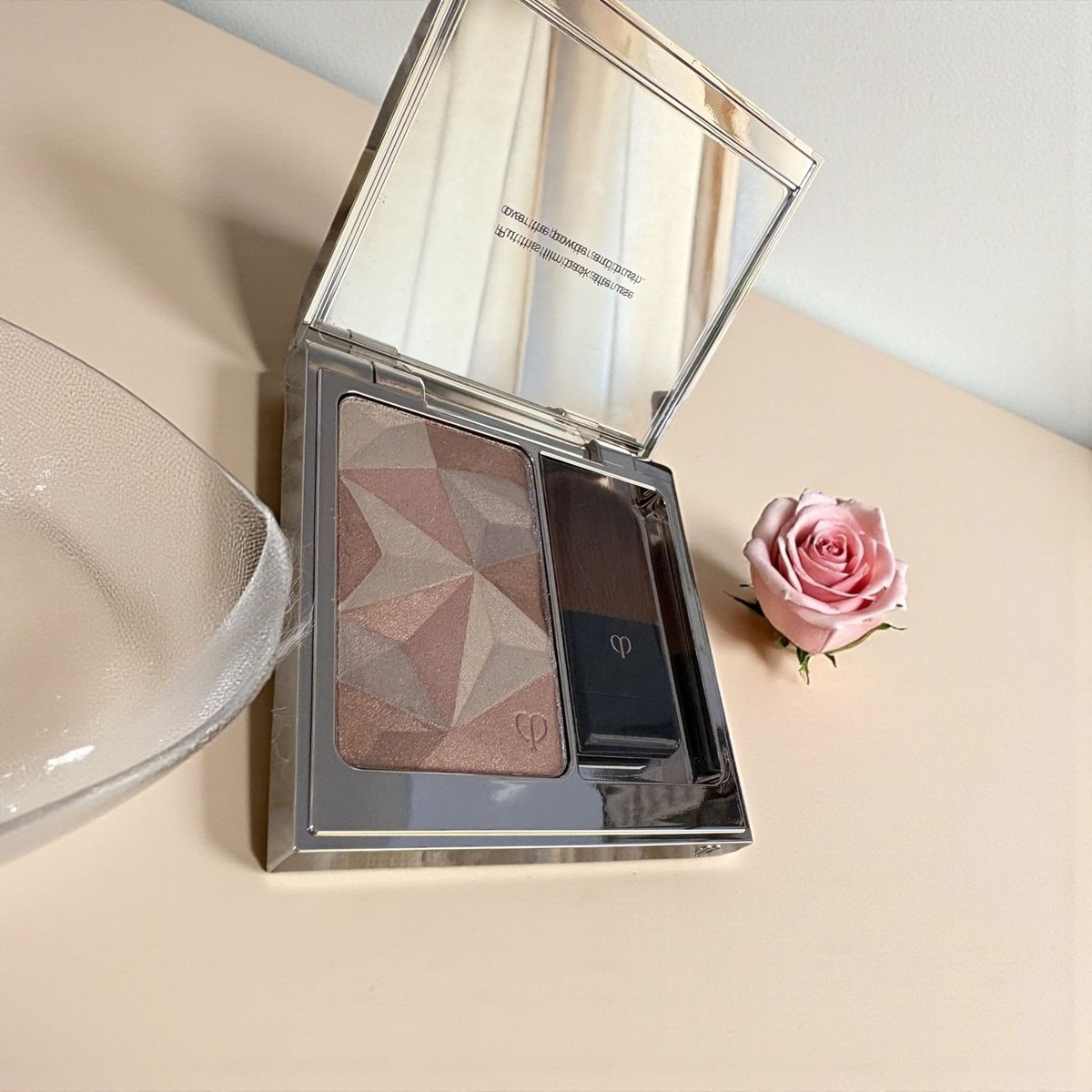 Clé de Peau Beauté The Luminizing Face Enhancer #17 Celestial