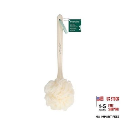 EcoPouf Bath Brush - Loofah Brush for Bath & Shower - 1 Count - Pack of 1