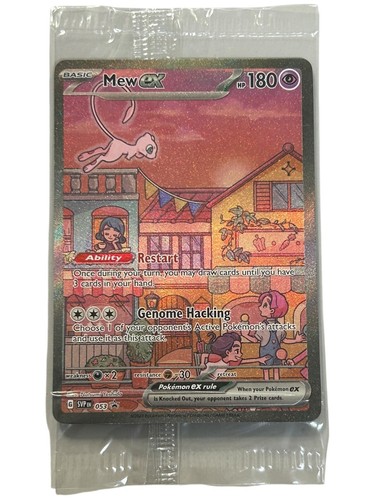 Pokemon Mew EX SVP 053 Black Star Promo 151 Premium Collection Factory Sealed