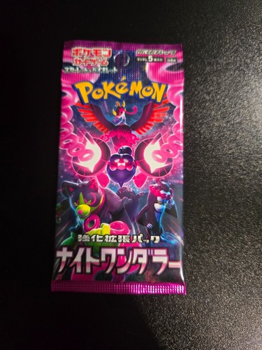 10 Stück Pokemon Japanisch Konvolut Scharlachrot und Violett - Bild 7 von 12