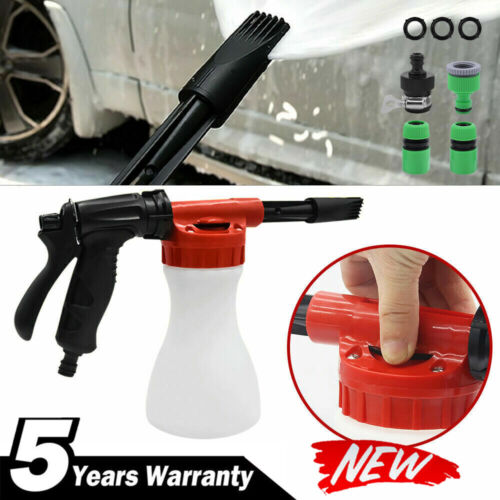 KFZ Schaumkanone Reinigung Autowäsche Wasserpistole Schaumpistole für Fahrzeug - Bild 1 von 21