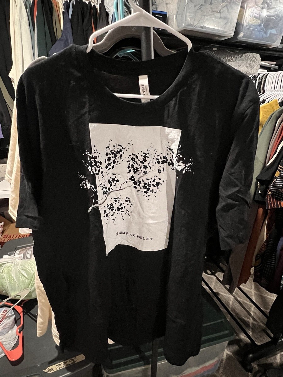 Iced Tea Aesthetics Time Shirt XXL | eBay