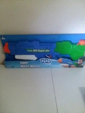 Water gun (NEW)