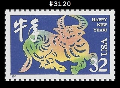 USA5 #3120 MNH Chinese New Year of the Ox | eBay