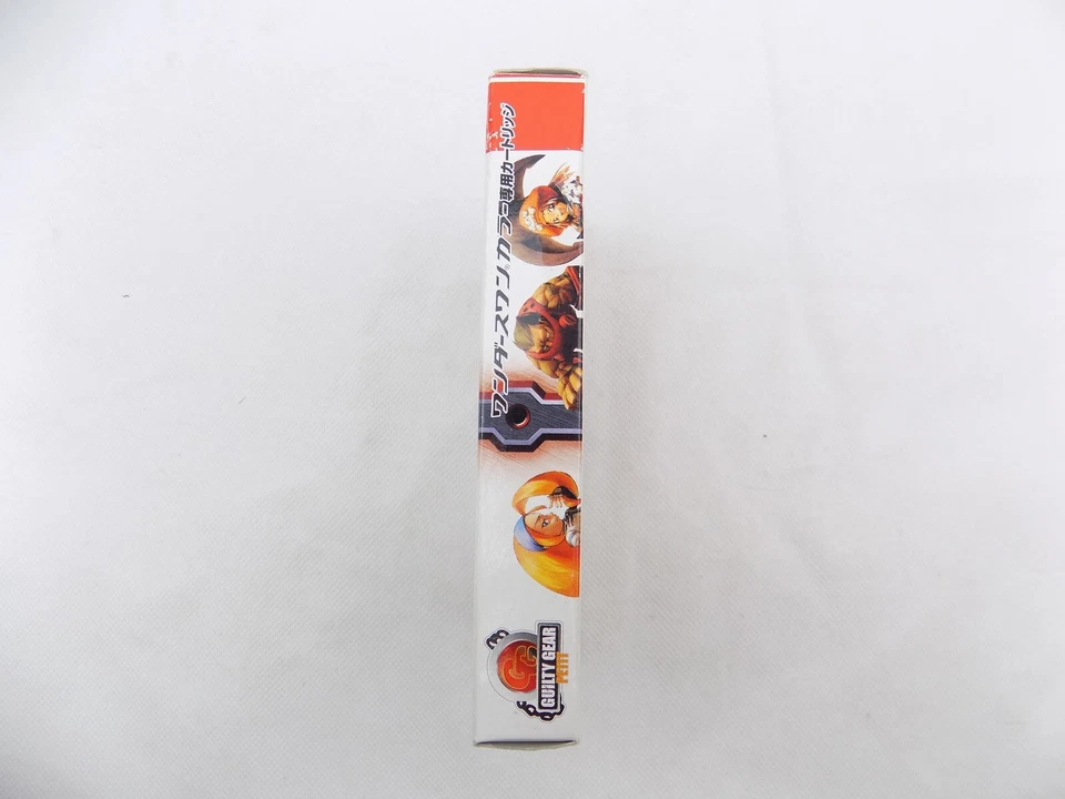 Boxed WonderSwan Color Guilty Gear Petit - Image 4 of 4