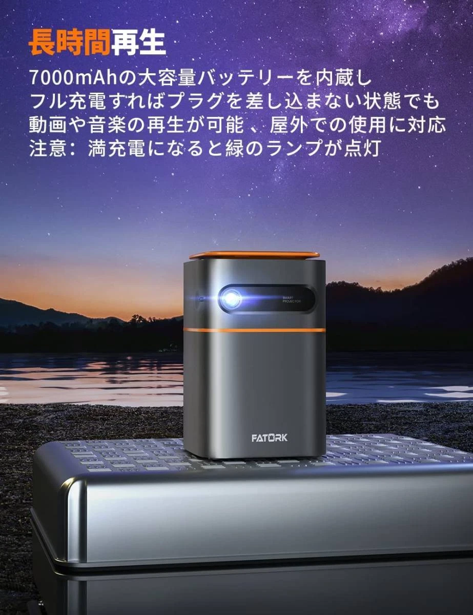 Small FATORK 5G 1080P Support DLP Projector
