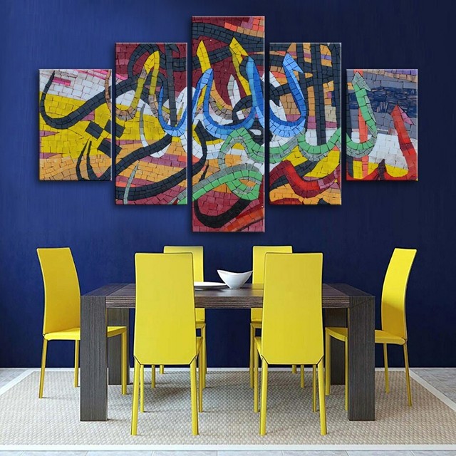 Colorful Islamic Graffiti 5 Pcs Canvas Wall Art Print Picture Poster