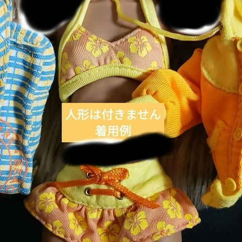 FR Nippon Misaki Dressed Doll 2007 Summer Crush Outfit Only Integrity Toys Used - Picture 12 of 12