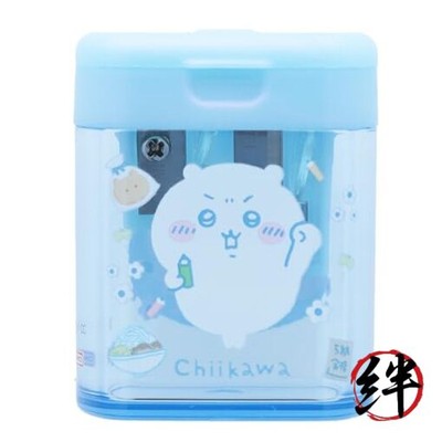 Sunstar Stationery S4306449 Chiikawa Sharpener  2 Holes  Test