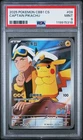 2025 POKEMON SIMPLIFIED CHINESE CBB1 C-GEM PACK VOL 1 #09 CAPTAIN PIKACHU PSA 9