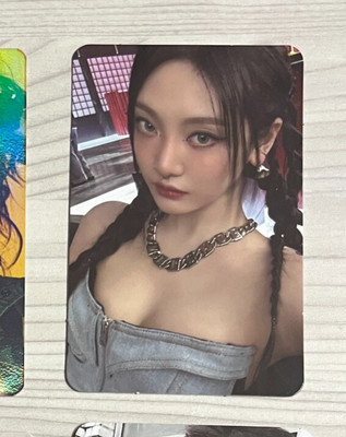 Cartolina fotografica ufficiale NINGNING aespa 'DRAMA' Kpop autentica